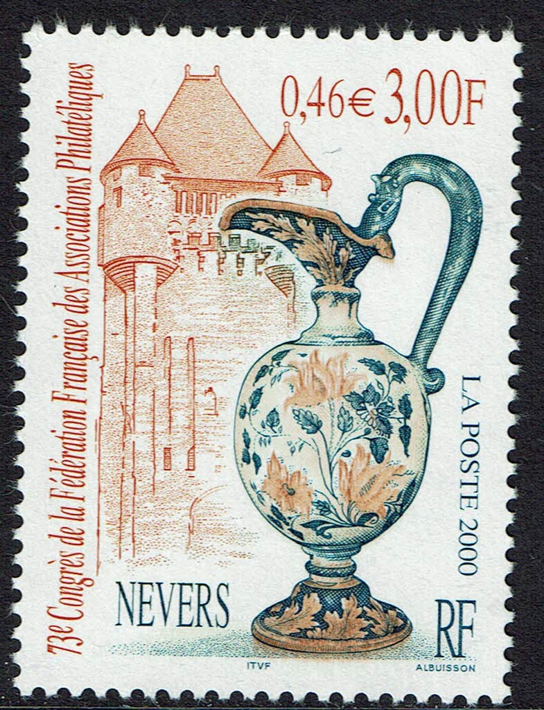 France SG 3667